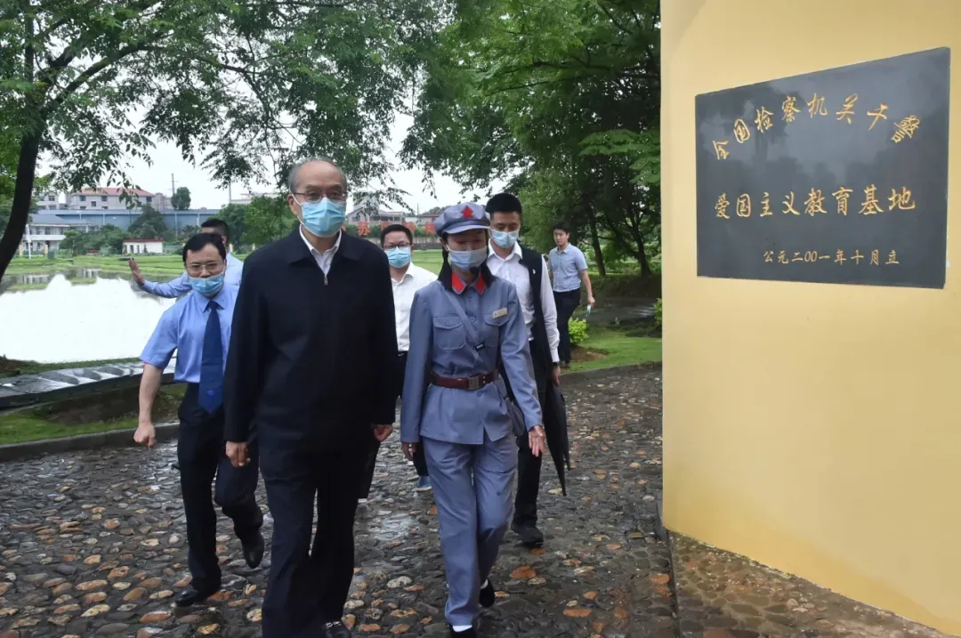 红色基因的检察传承——中国共产党绝对领导下的人民检察90年