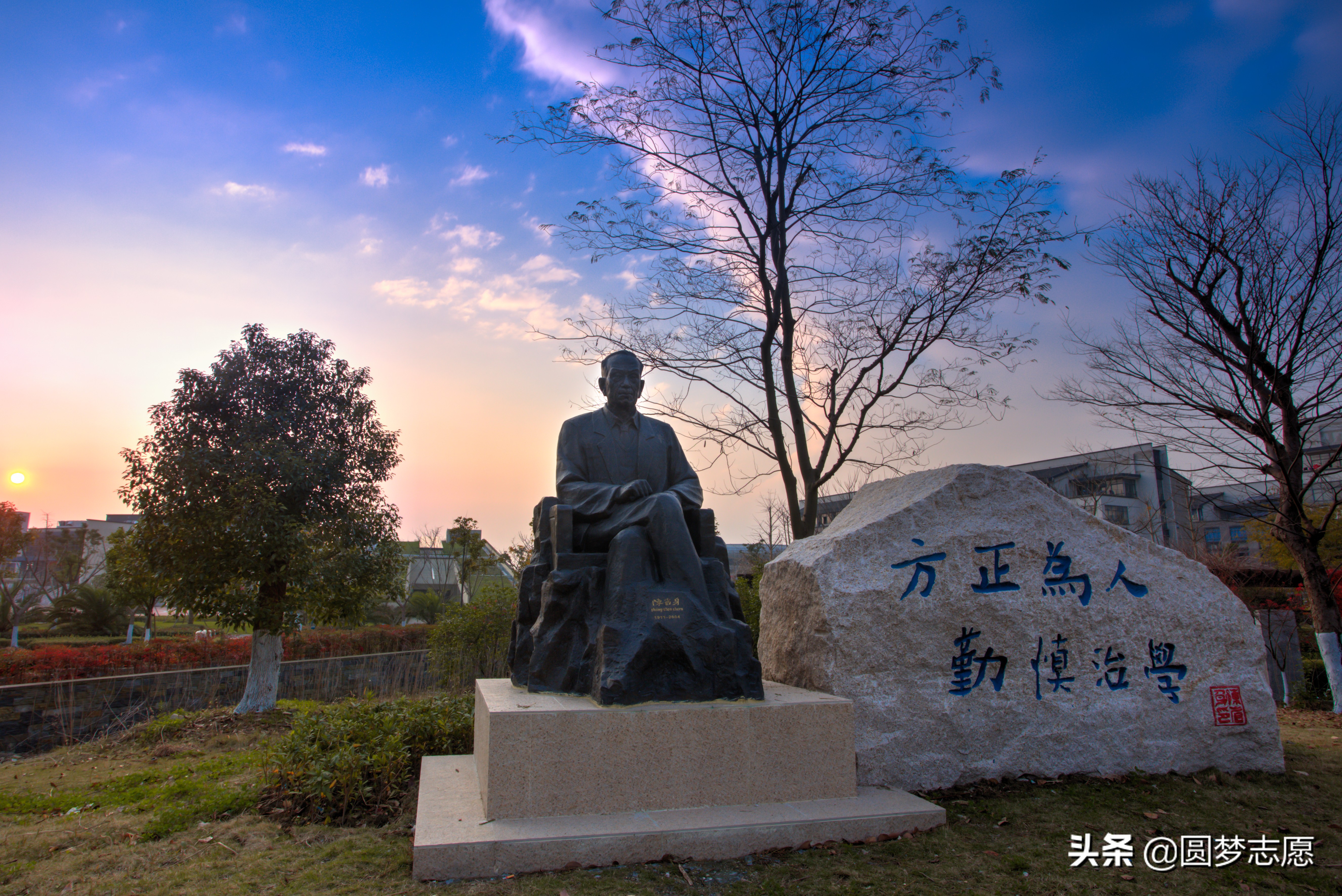 2019高考志愿填报：湖南理科，高考450分能上什么学校？附推荐