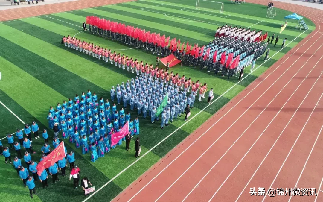 辽宁理工职业学院南校区地图攻略