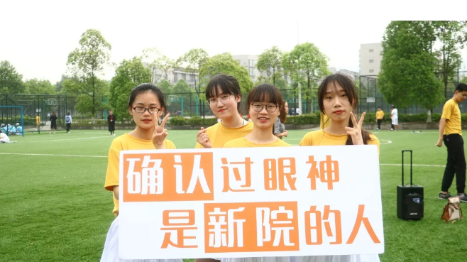 神仙颜值！又现