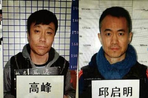 当年辞职央视，到湖南卫视成“月老”的邱启明，为何会成为阶下囚