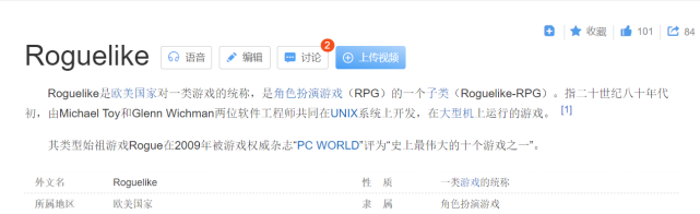 游戏测评《物质与魔法》你会打几分，网友：9分以上