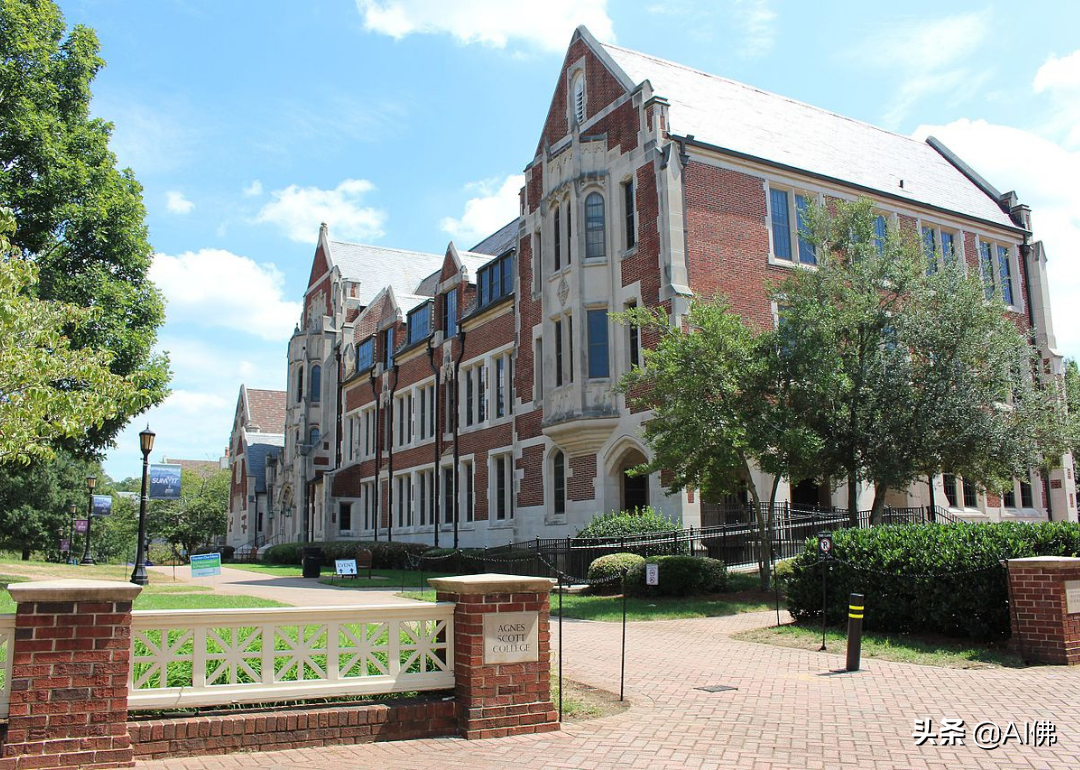 美国100所最佳文理学院