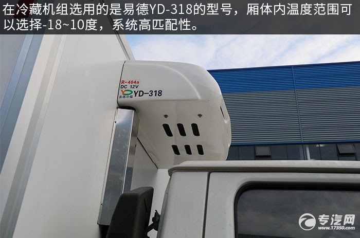 新款蓝牌 江铃顺达国六3.96米医疗废物转运车评测之综合篇
