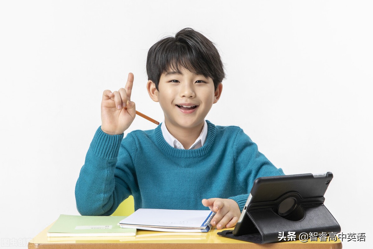 简析2021年新高考I卷英语试题的结构变化与总体特点