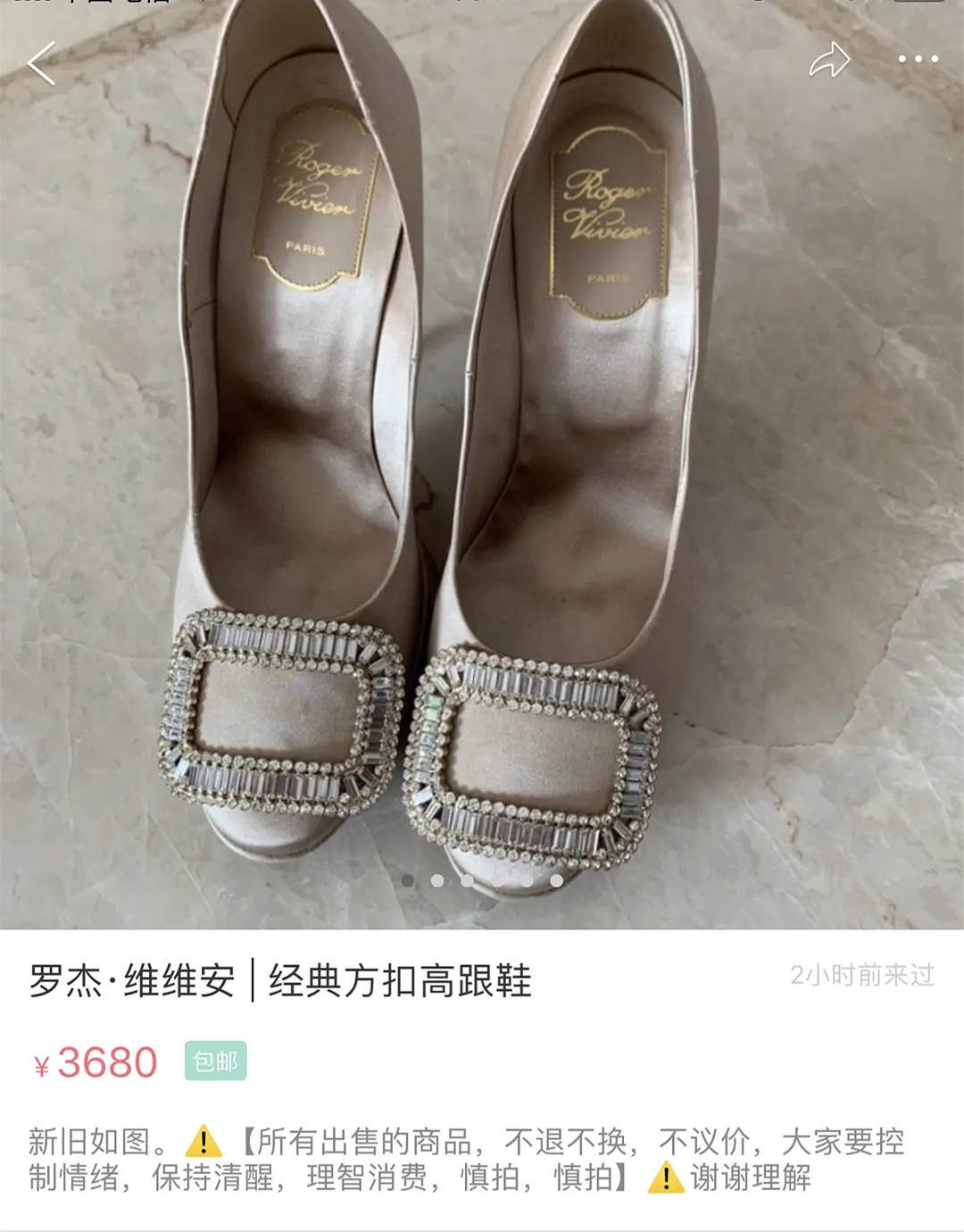 和董璇离婚后，高云翔回国疑似生活落魄，他还有钱赔6400万吗？