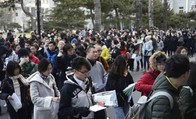 被称为“双胞胎”的两所大学，校名一字不差，录取分数却相差很多