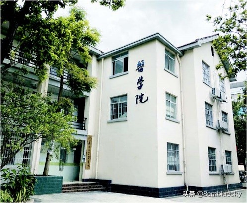 学医不一定非医科大学不可（二）