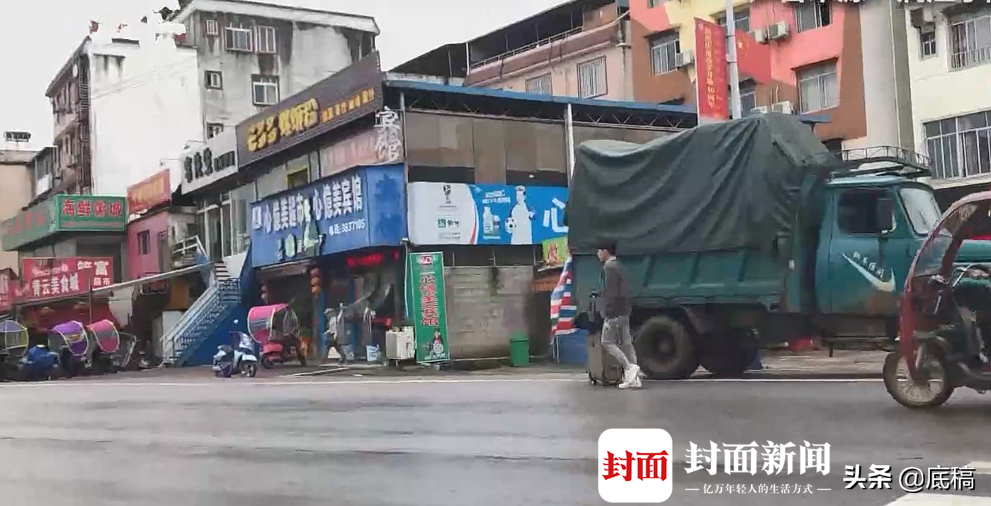 桂林民房起火致5名大学生死亡，租房为村民自建房，事发疑因电动车起火