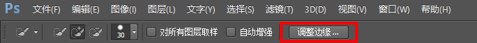 别再去照相馆了，5个方法一键抠图换背景，10秒搞定证件照
