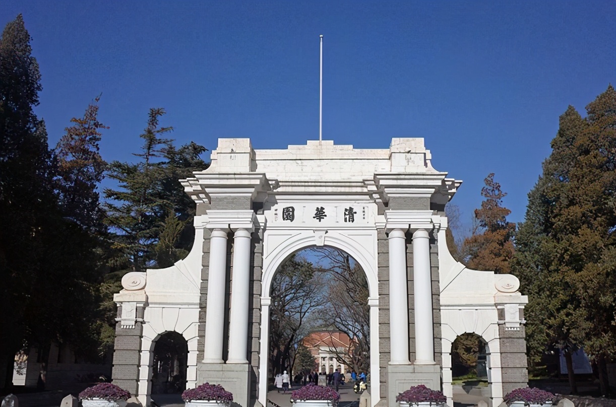 35名拟录教师，33名来自清华北大，薪资待遇公布，引网友热议