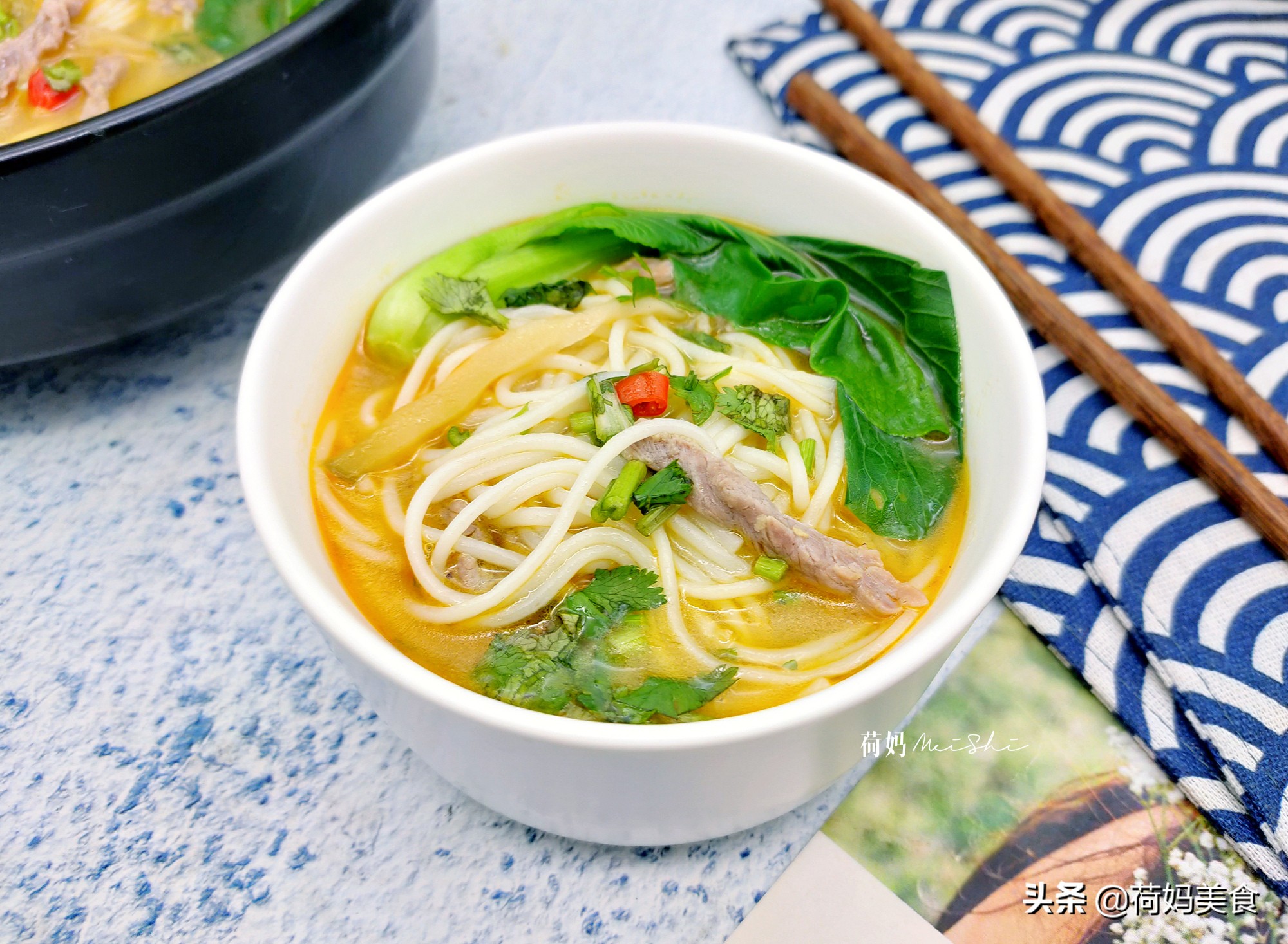 我煮米粉,没有专门熬骨头汤,但是做出来汤鲜味美,连老公都夸比外边的