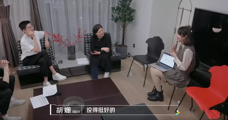 张翰临阵换题难哭实习生，给明星打工，到底有多难？