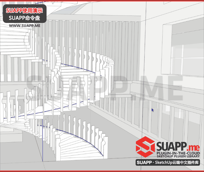 SUAPP3.5插件库重磅升级！命令盘、鼠标手势变革建模方式
