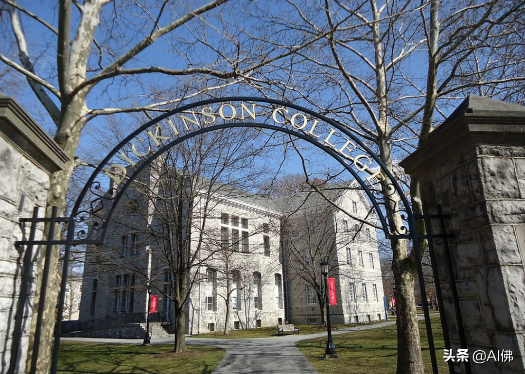 美国100所最佳文理学院