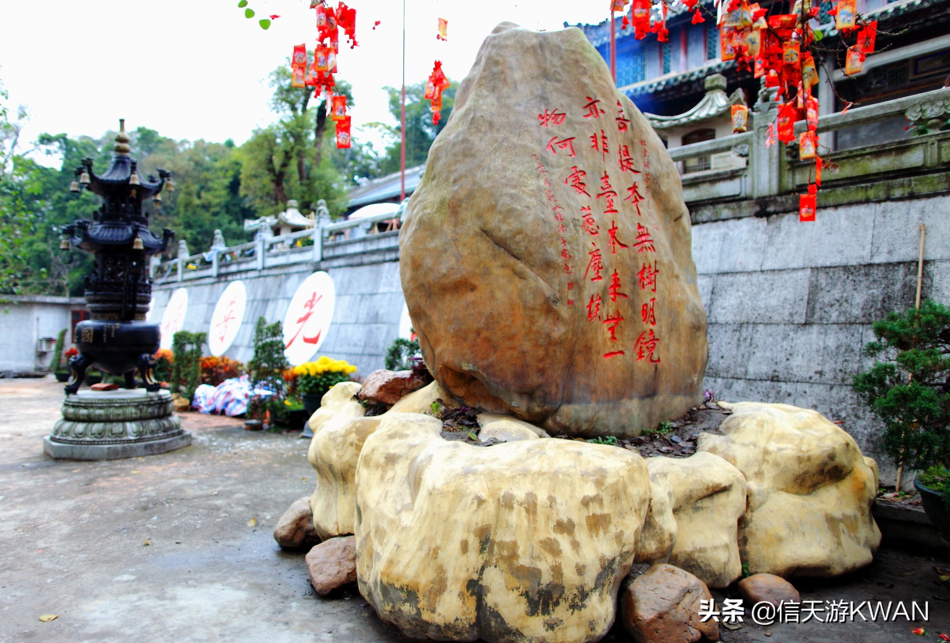 忆新兴六祖慧能国恩寺，祈福国泰民安，风调雨顺