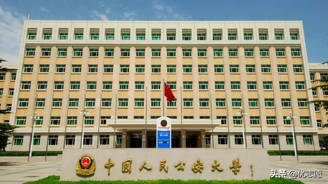 这些政法类大学都是法学界的王牌高校，个个实力强悍