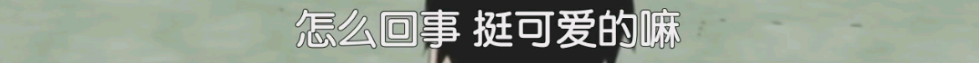 淦是什么梗(这些动漫老梗你了解么？老二次元应该全都知道吧？)