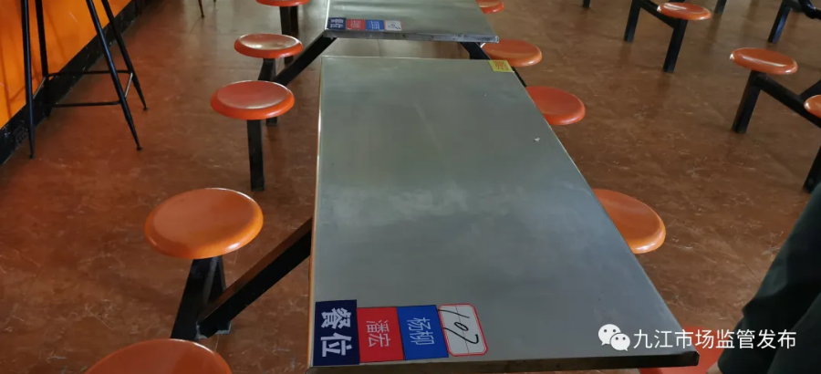 助力113万名学生复学复课，请您检阅江西“功课”！