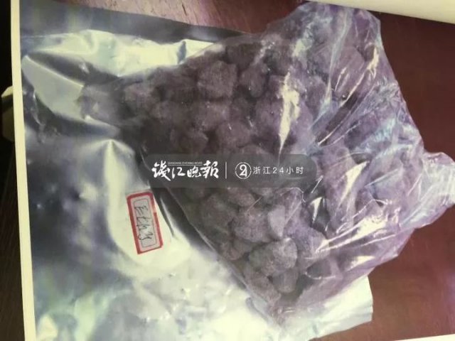 迈阿密丧尸事件(“啃脸药”“丧尸药”……美国有人吸食后啃掉流浪汉80%的脸)