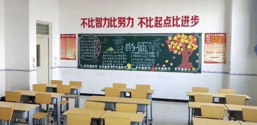 太原大成学校，为学生的终身发展奠基