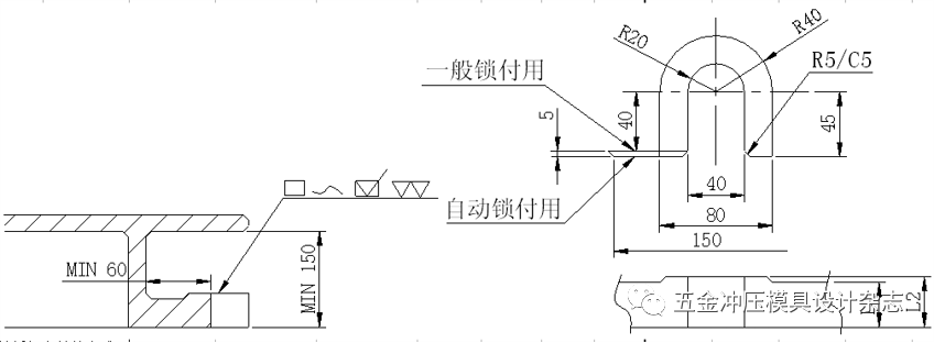 汽车覆盖件拉延模结构规范！接上一部分！上下模座与其他部位设计