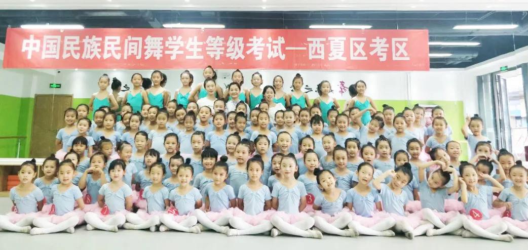 塞上江南·花儿绽放 | 宁夏考区学生考级精彩呈现