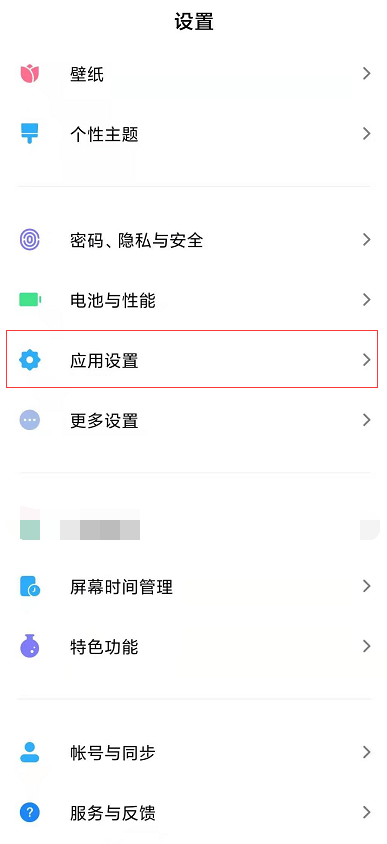 双怎么弄？几步就能学会双开