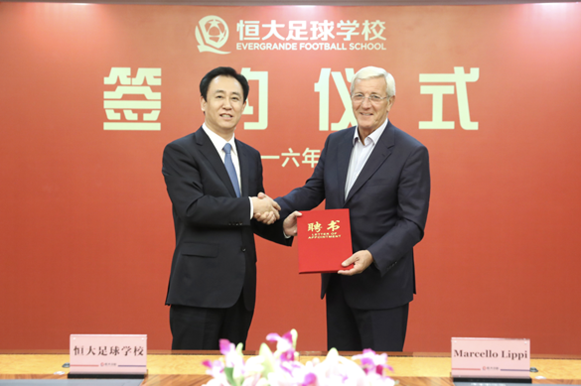 恒大皇马足球学校（揭秘恒大足球学校：四项一流打造中国青训的&quot;黄埔军校&quot;）