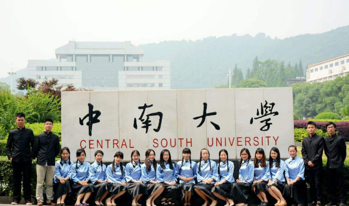 从“湖南第一”到双一流B类，全因湖大一念之差错过湘雅医学院？