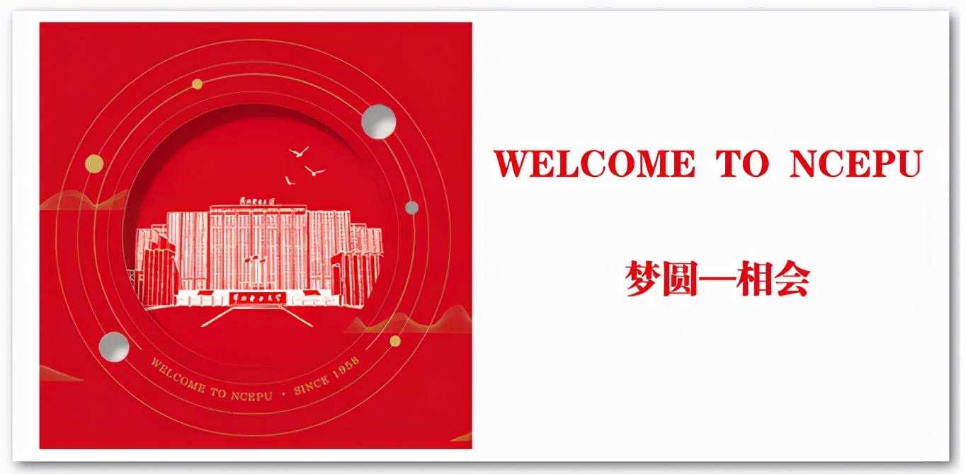 1个设计专业只向2省招生，为何这所211工程建设大学如此任性？
