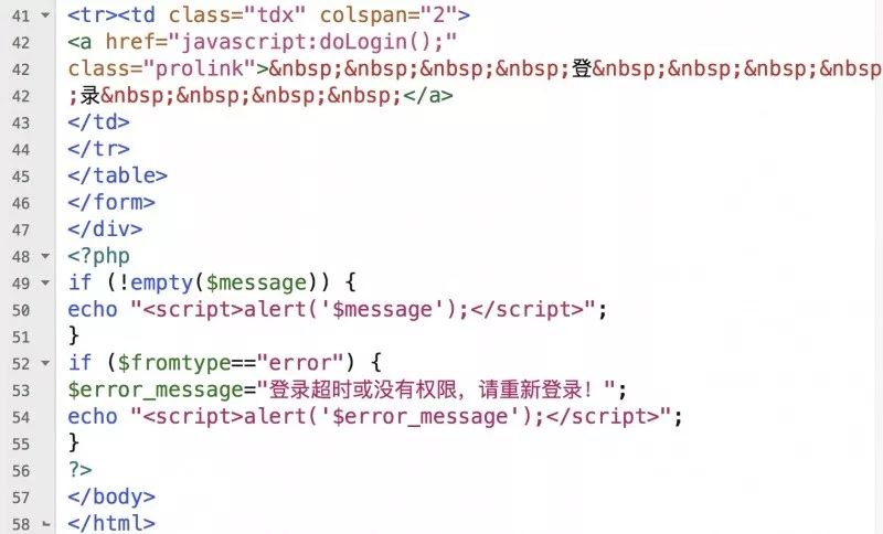 如何编写程序实现图书管理系统的个人图书借阅查询功能