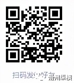 獎(jiǎng)金104000元丨“富有杯”全國(guó)詩(shī)歌、散文詩(shī)大獎(jiǎng)賽征稿啟事