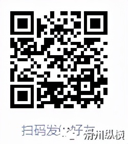 獎金104000元丨“富有杯”全國詩歌、散文詩大獎賽征稿啟事