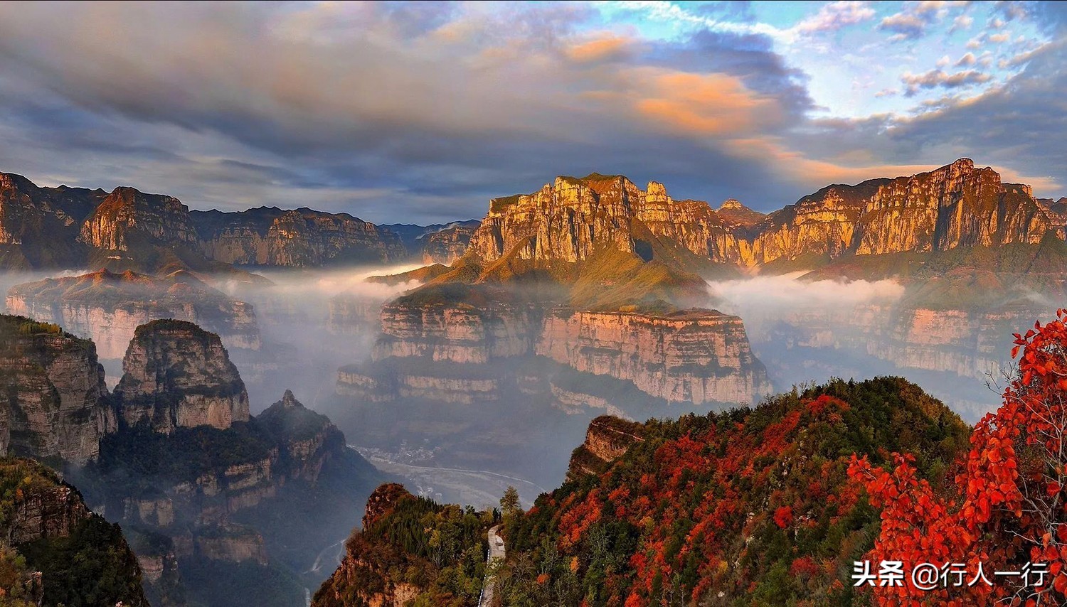 河南的秋天,这10大景区一定要去看看,每一处都美出仙境,还免费