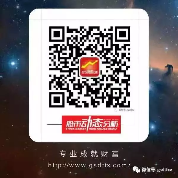 火星人:方太廚具的小弟 突擊分紅超凈利潤