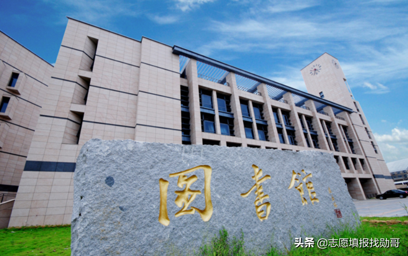 性价比超高的211大学：福州大学！专业冷热不均，选择要当心