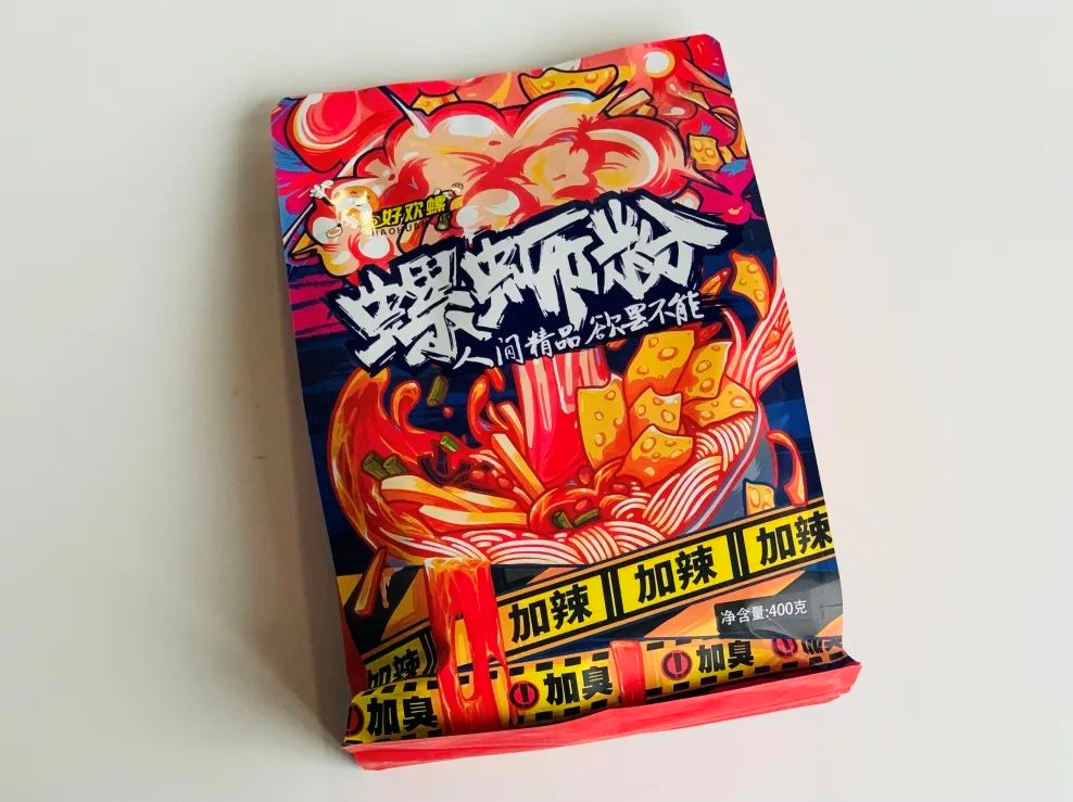 一篇有味道的推送！10款螺蛳粉真实测评，帮你找到好吃又实惠的粉
