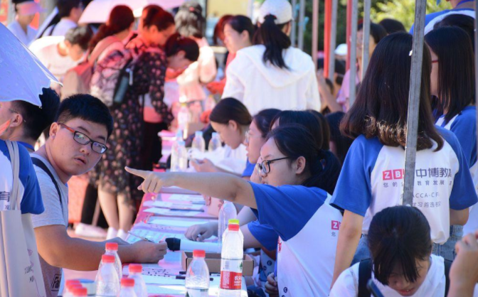 高考结束之后，“准考证”先别急着扔了，这5件事上还有大用处