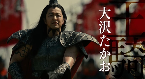 赢摎简介(赢成蛴简介) - 盾灵网