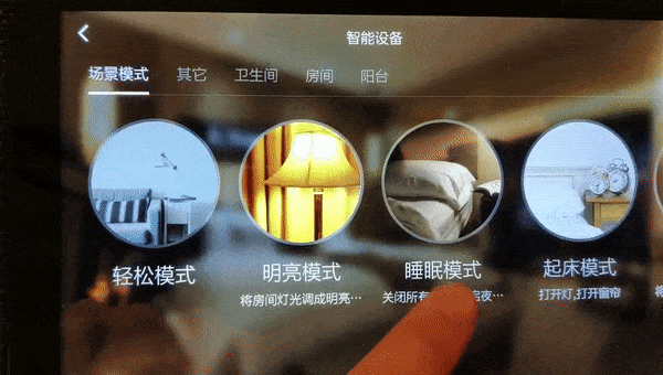 4000块一晚，住进地下88米深坑，这是全国首家AI超五星酒店