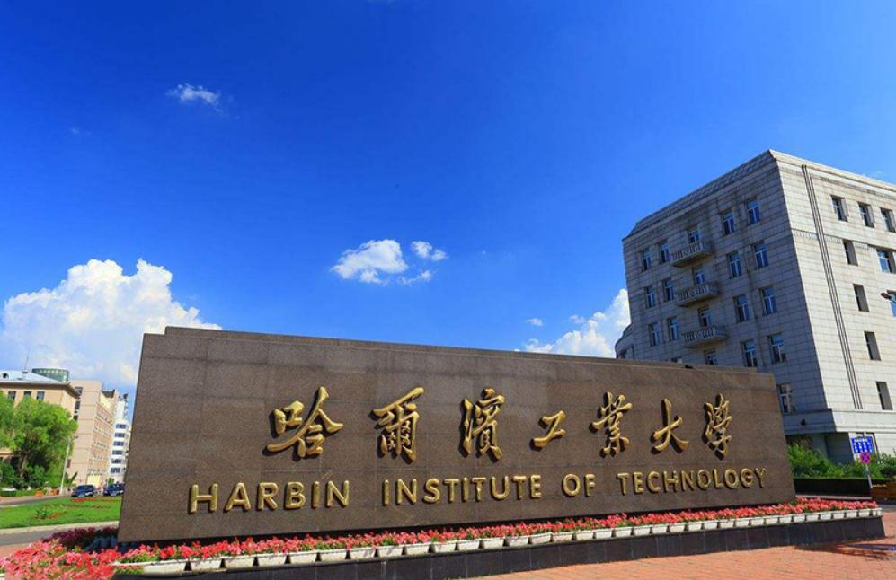 2021中国大学排名出炉，北大以“满分”高居榜首，西交大进步明显