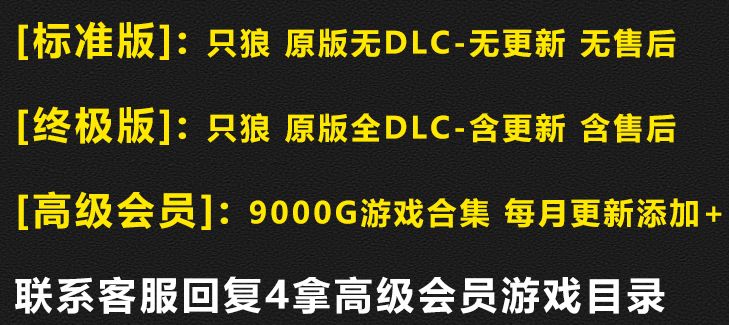 淘宝为什么还有nba(我在淘宝花5块钱买了一千个游戏)