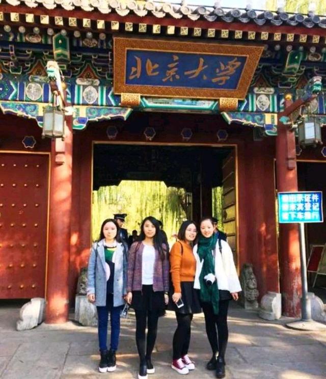 668分辽宁文科状元，上港大30天后就退学，后来的她过咋样