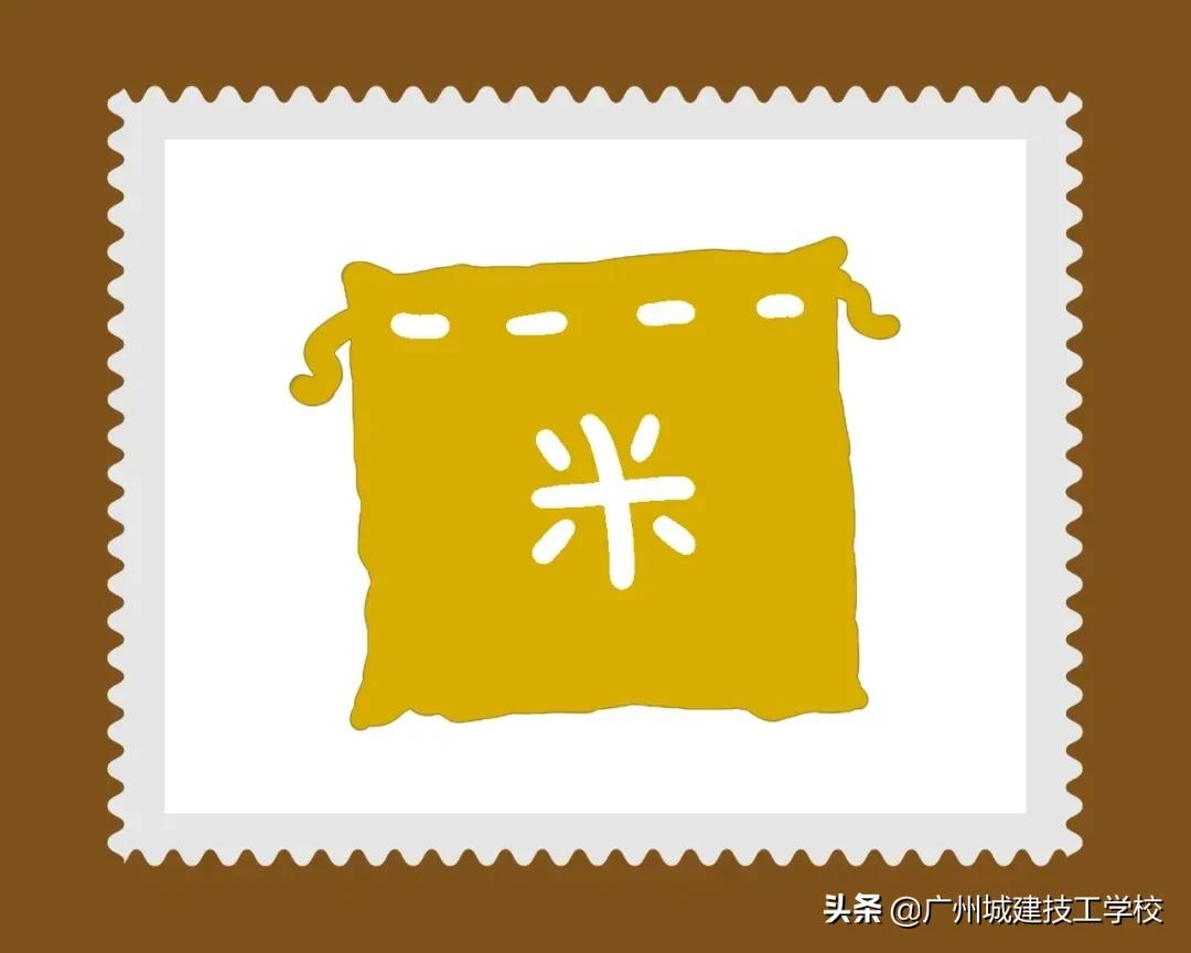 城建攻略 | @城建小萌新，这些地方你都打卡了吗？