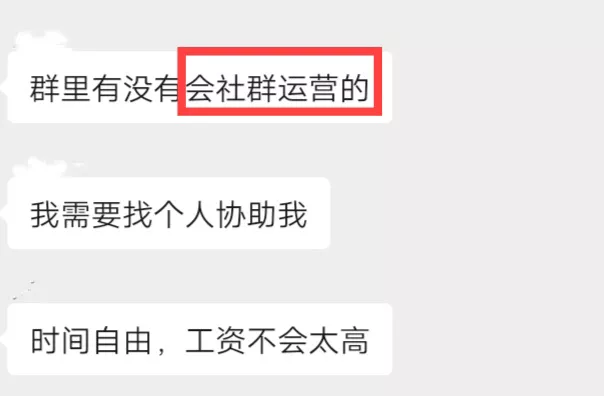在家没事做?不如看看这10种赚钱副业,总有一种适合你