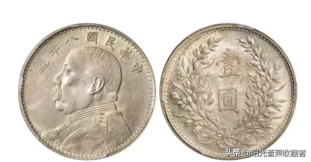 最新银元成交价,什么样的大头值50000元?