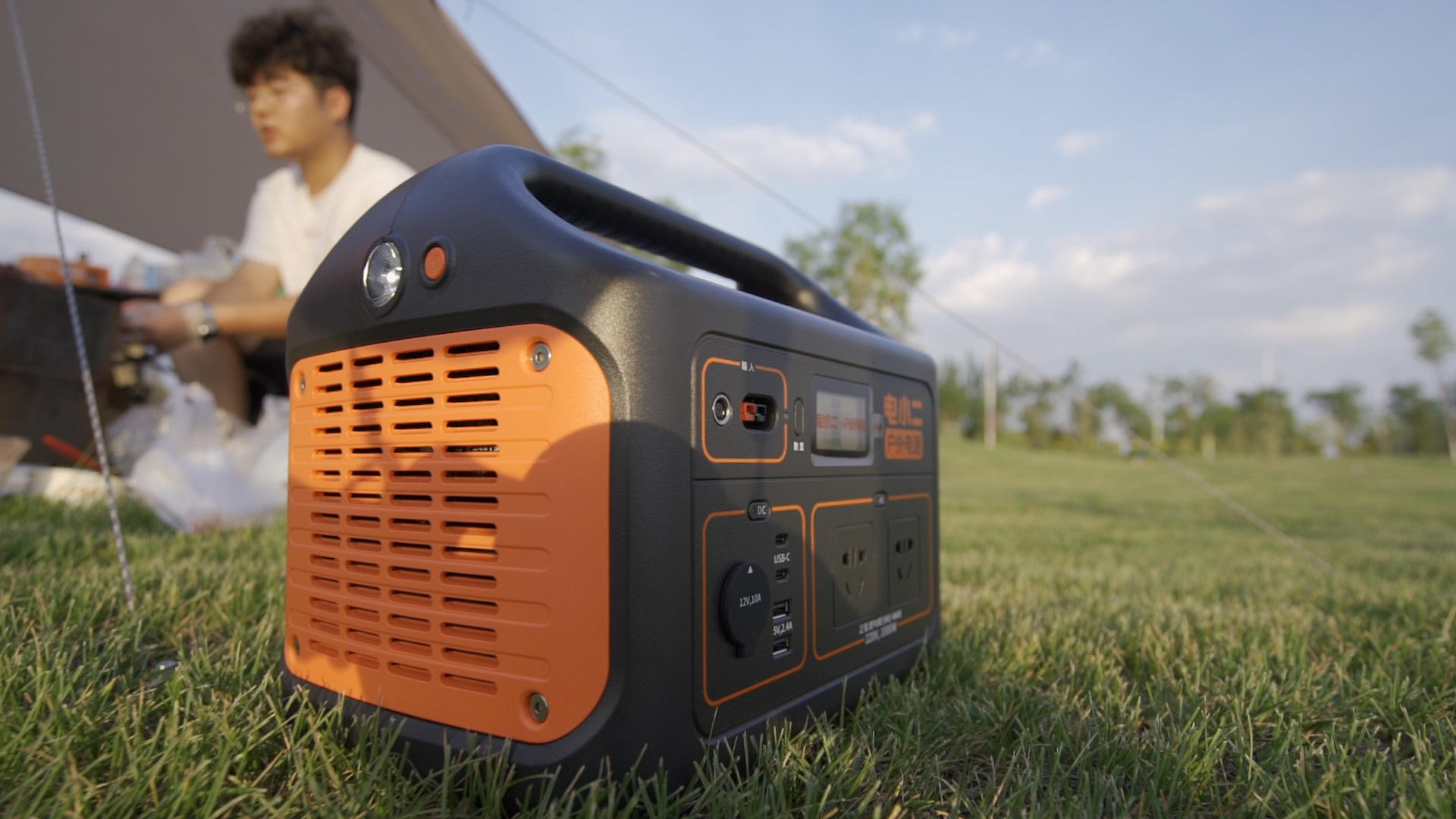 店小二移动电源,店小二移动电源有限公司-友友