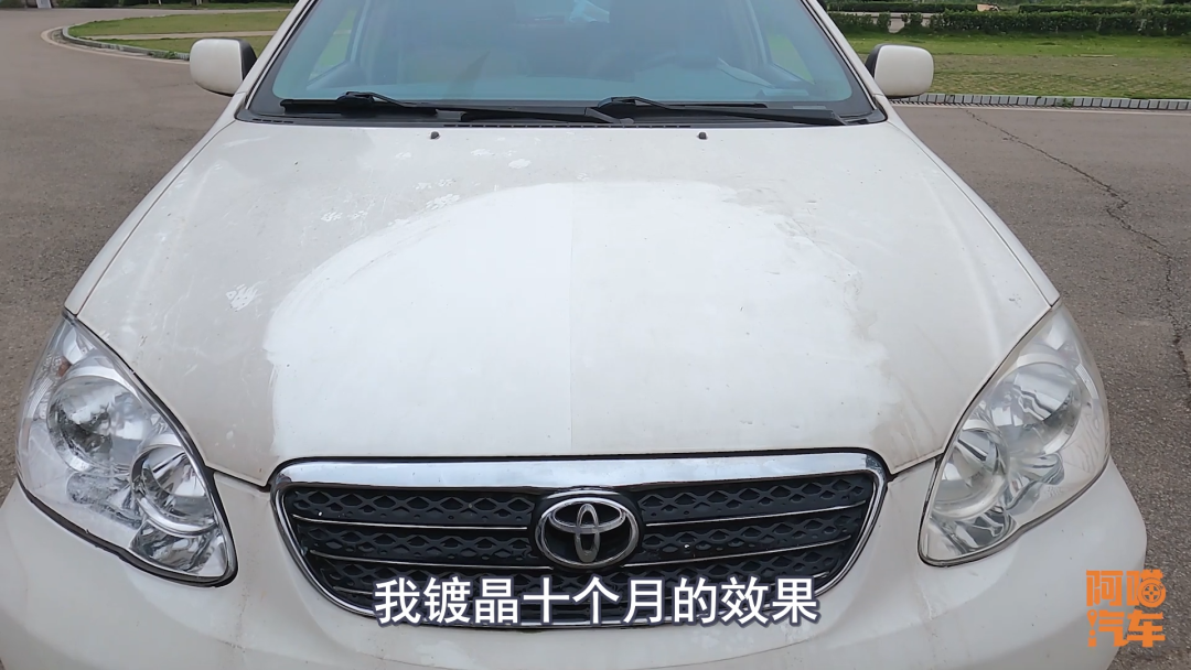 打蠟鍍膜鍍晶和隱形車衣，哪種對車保護效果更好？喵哥現(xiàn)在告訴你