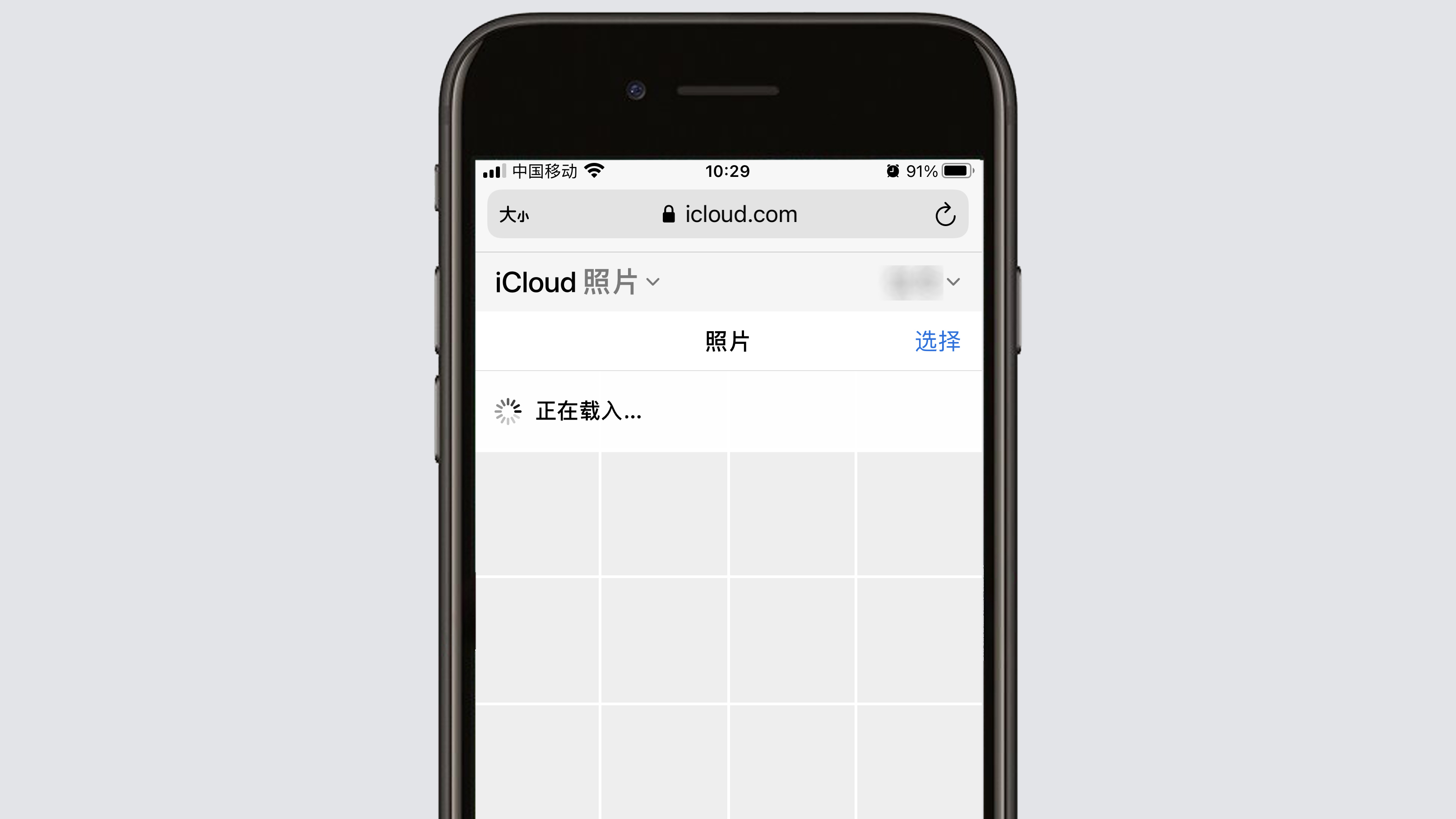 苹果云照片怎么看？很简单，只需这样操作